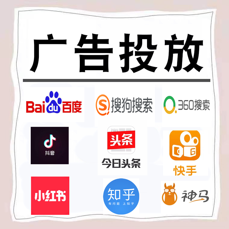 怀柔卫浴今日头条高返点行发户